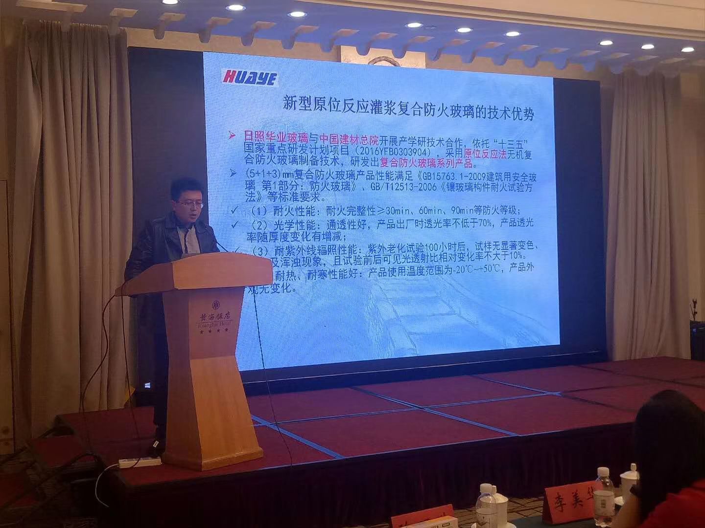 mmexport1513902178975