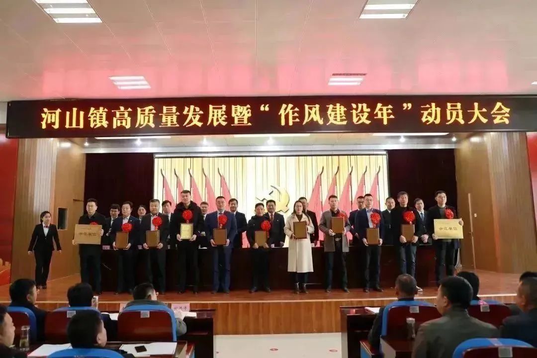 微信圖片_20230217085129 微信圖片_20230217085129